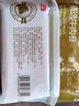 恒都原切肥牛卷500g/盒 500g 曬單實(shí)拍圖