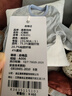 庫恩瑪維（KUHNMARVIN）小清新文藝范長(cháng)袖T恤女裝2024年冬季新款修身顯瘦打底衫K36351 淺花灰 S 曬單實(shí)拍圖