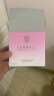 范思哲（VERSACE）晶钻女士香水 50ml 清新花果香调淡香水EDT  送女友 白敬亭同款 实拍图