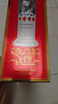 古井貢酒 歲月經(jīng)典10 濃香型白酒 55度 750ml*1瓶 單瓶裝 曬單實拍圖