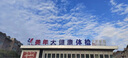體檢套餐 入職體檢  體檢卡全國百店通用 B套餐-無(wú)憂(yōu) 電子兌換碼 曬單實(shí)拍圖