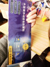 HANSTATE摩托車頭盔防霧貼膜全盔防霧貼冬季防霧通用電動車半盔透明鏡片貼 【Fast-90變色龍】高清防霧 曬單實拍圖