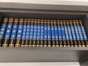 四書五經(jīng)（全六卷 綢面精裝插盒珍藏版）原著無刪減全注全譯 國學(xué)經(jīng)典全套藏書 中華國學(xué)經(jīng)典精粹 曬單實(shí)拍圖