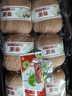 帝諾羊絨圍巾線(xiàn)羊絨線(xiàn)織圍巾毛線(xiàn)手工diy材料包編織毛線(xiàn)團粗羊毛線(xiàn) 23卡其色 1盒 （6兩/6團） 曬單實(shí)拍圖