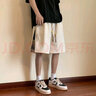 佐優(yōu)品短褲男夏季新款潮牌痞帥拼接刺繡運動(dòng)褲子大碼寬松直筒休閑五分褲 淺灰色 XL 曬單實(shí)拍圖