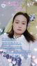 韓后（Hanhoo）茶蕊嫩白套裝補(bǔ)水保濕淡斑水乳禮盒生日禮物送老師的畢業(yè)禮物 茶蕊茶小白勝肽水+乳 曬單實(shí)拍圖