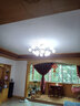強(qiáng)盾 吊燈客廳燈LED餐廳吊燈現(xiàn)代簡約創(chuàng)意大氣三室兩廳燈具套餐燈具 三室二廳-扇-客廳16頭-無極三色 曬單實(shí)拍圖