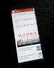 三星（SAMSUNG）Galaxy S22 Ultra 演唱會拍照手機 拍月球亮 全新海外版庫存機 羽夢白【贈碎屏險】 【8+128G】歐版雙卡 官方標配【送殼膜+快充頭】 曬單實拍圖