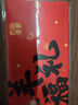 谷開(kāi)元 寧夏灘羊肉禮品卡券禮物卡羊肉卡整只全羊半只羊肉禮盒卡提貨卡 鴻途臻享【半只羊】15斤 曬單實(shí)拍圖