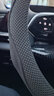 列森（LIESEN）汽車方向盤套硅膠超薄翻毛皮冬季短毛絨四季防滑吸汗車把套適用于 D型-福特銳際銳界蒙迪歐領(lǐng)睿 曬單實拍圖
