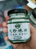 碧春青純天然純珍珠粉煙酰胺美白祛斑精華雙重淡斑嫩白提亮暗沉黃黑控油 【珍珠粉+煙酰胺精華】3組 曬單實拍圖