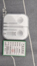 光界適用OPPOK12耳機(jī)有線PJR110手機(jī)耳塞半入耳式全民K聽(tīng)歌高音質(zhì)耳麥扁頭插口TypeC Type-C扁頭耳機(jī)【升級(jí)音質(zhì)】 曬單實(shí)拍圖