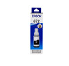 愛普生（EPSON）672原裝墨盒墨水(適用:L101/L211/L313/L363/L351/L565/L455/L130/L310/L360/L380/L1300)T6721黑色染料墨水 曬單實拍圖