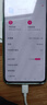 OPPO Reno7 Pro 5000萬IMX766旗艦主攝 天璣1200-Max旗艦芯片 65W  Reno7 Pro-暮雪金 12GB+256GB 曬單實拍圖