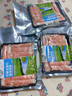 宅鮮匯原切羔羊肉卷內(nèi)蒙古羊肉片新鮮火鍋食材牛肉卷肥牛片肥羊卷涮羊肉 精選內(nèi)蒙原切羔羊肉卷200g*3盒 曬單實拍圖
