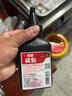 萊盛12a碳粉 適用惠普HP m1005mfp 1020plus打印機墨粉3050 1018 Q2612A佳能LBP2900 3000 4010 FX-9 【2000頁(yè)】110克×加黑4瓶裝 曬單實(shí)拍圖
