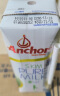 安佳（Anchor）脱脂 高钙纯牛奶 250ml*24整箱 新西兰原装进口草饲牛奶 0脂肪 实拍图