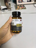 Swisse斯維詩PLUS NAD+細胞新生瓶 專利NR含麥角硫因PQQ抗衰老30粒/瓶 曬單實拍圖
