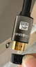 秋葉原（CHOSEAL）工程HDMI線2.0版音視頻高清線4K/60Hz電視電腦投影儀機頂盒連接線 合金外殼工程版DH500 (榜單No.1) 20米 曬單實拍圖