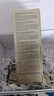 赫蓮娜HR小露珠200ml禮盒保濕抗老精華水護(hù)膚品化妝品生日禮物送女友 曬單實(shí)拍圖