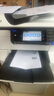 愛普生（EPSON)WF-C8690彩色復(fù)合機(jī)大型商用噴墨復(fù)印機(jī)打印掃描一體機(jī)復(fù)印機(jī)企業(yè)辦公 WF-C8690a標(biāo)配（雙紙盒） 標(biāo)配+定制工作臺(tái) 曬單實(shí)拍圖