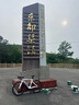 Rapha自行車水壺公路車山地車騎行健身運(yùn)動(dòng)戶外水杯單車裝備擠壓式水瓶 晶瑩透620ML 曬單實(shí)拍圖