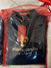 皮爾卡丹（pierre cardin）高檔品牌圓領(lǐng)羊毛衫男秋冬季羊毛中年毛衣男士純色羊毛針織打底衫 蘭靚青【圓領(lǐng)】 12182-48 S 165碼【建議90-115斤左右】 曬單實拍圖
