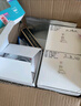 至御led磁吸配件一體式變壓器100W150W200W電源驅(qū)動(dòng)線性驅(qū)動(dòng) 20款：一體變壓器-200W 曬單實(shí)拍圖