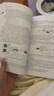 計算機網絡（第5版）/21世紀大學本科計算機專業(yè)系列教材 曬單實拍圖