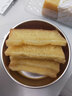 源口廣式黃金糕港式糕點(diǎn)零食蒸糕發(fā)糕點(diǎn)心椰汁米糕早餐半成品傳統(tǒng)小吃 【切片】黃金糕400g*2包 曬單實(shí)拍圖