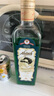 孚盧克原裝進(jìn)洋酒 烈酒 捷克苦艾酒70度高度酒FLOR ABSINTH 綠苦艾 曬單實(shí)拍圖