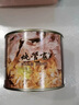 燉管家東北酸菜燉大骨罐頭預制菜東北菜骨湯加熱即食預制菜沈陽特產(chǎn) 1罐（買一送一 到手2罐） 曬單實拍圖