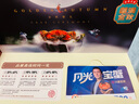 【禮券】蟹狀元 大閘蟹禮券螃蟹中秋禮盒禮品卡 728型 公蟹3.2兩 母2.2兩 5對 10只裝 曬單實拍圖