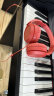 飞利浦（PHILIPS）头戴式耳机有线耳机电脑耳麦带麦克游戏耳机办公教育网课学习3.5mm音频接口TAH4105红 实拍图