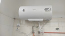 美的電熱水器【國家補貼15%】家用安全出租房節(jié)能省電健康洗浴小型儲水式洗澡加長防電墻 80L 2000W 老人易操作【4人以上】 【上門測量/上門安裝/多倉發(fā)貨】 曬單實拍圖