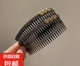 發(fā)梳插梳劉海夾復古風(fēng)成人頭飾女邊夾韓版水鉆頂夾大號發(fā)卡女 笑臉2個(gè)裝 曬單實(shí)拍圖