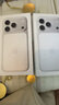 Apple/蘋果 iPhone 17 Pro 支持移動(dòng)聯(lián)通電信5G全網(wǎng)通 雙卡雙待手機(jī)【需現(xiàn)場(chǎng)簽收激活】 銀色 512GB 官方標(biāo)配【需現(xiàn)場(chǎng)簽收激活】 曬單實(shí)拍圖