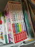 樂(lè)樂(lè)趣繪本:小球球的情緒啟蒙繪本套裝6冊(cè)0-2-3歲嬰幼兒寶寶睡前故事書(shū)六種情緒認(rèn)知兒童情緒管理繪本 官方正版 小球球的情緒啟蒙繪本6冊(cè) 曬單實(shí)拍圖