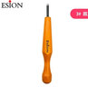 日本Esion雕刻刀 學(xué)生木刻刀 版畫(huà)刻刀 橡皮磚專(zhuān)用雕刻刀套裝 1號角刀 曬單實(shí)拍圖
