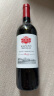 奔富（Penfolds）洛神山庄1845西拉赤霞珠干红葡萄酒 原瓶进口行货 750ml*6整箱 实拍图