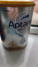 爱他美（Aptamil）澳洲白金版 儿童配方奶粉 4段(36个月以上) 900g 实拍图