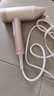 飛利浦（PHILIPS）電吹風機 億級高速負離子 1千倍水離子 家用護發(fā)速干大功率吹風筒送男友送女友禮物七夕情人節(jié)禮物 BHD737水光粉 曬單實拍圖
