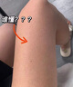 PEIVOB美國進(jìn)口美白全身體乳磨砂膏全身嫩白身體手部頭皮去角質(zhì)雞皮疙瘩節去黑色素男女士 曬單實(shí)拍圖