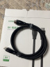 绿联 HDMI线2.0版 4k数字高清线 3D视频线 笔记本电脑机顶盒连接电视投影仪显示器数据连接线 3米40411 实拍图