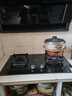 萬(wàn)家樂(lè )【獵風(fēng)】抽油煙機26立方頂側雙吸油煙機6cm超薄平嵌自清洗油煙機CXW-360-K7R2 【26立方頂側雙吸】 兩件套煙機+5.0KW燃氣灶-天然氣 曬單實(shí)拍圖