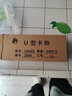 秉慈 火腿腸打扣機(jī)家用香腸扎口機(jī)手動u型打卡機(jī)卡扣食用菌市封口機(jī) 打扣機(jī)含一盒卡扣【4000個】 曬單實(shí)拍圖