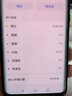 依正nm儲(chǔ)存卡適用于榮耀9X/V10手機(jī)內(nèi)存擴(kuò)展卡tf卡華為Mate30/20/40pro/P30/X10 128G NM微型存儲(chǔ)卡 曬單實(shí)拍圖