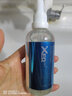 方程式德沃XEQ方程式酵母玻尿酸精華液原液補水保濕面部精華緊致亮膚 到手兩瓶（100ml+100ml） 曬單實(shí)拍圖