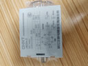 正泰（CHNT）時(shí)間繼電器JSZ3A定時(shí)繼電器 通電 繼電器220V 380V 繼電器帶底座 JSZ3A-D AC220V 曬單實(shí)拍圖