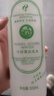 千纖草 絲瓜水爽膚水補水保濕收細毛孔提亮膚色250毫升/500ml 千纖草絲瓜水 500ml 送工具 曬單實拍圖